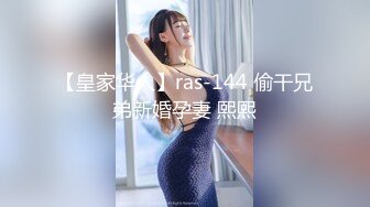 7/7最新 人妻小小星楼道捆绑任务外面烟花震满天VIP1196