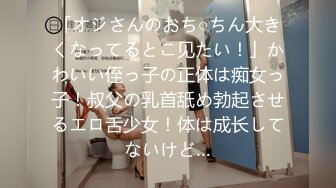 【s女神】 (62)