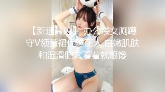 (中文字幕) [EYAN-175] むっちりスケベな美巨乳妻を孕ませたくて何度も中出ししまくった旦那不在の危険日36時間 かすみさん22歳