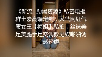 ⚫️啊~射我屁眼里，对话淫荡，反差露脸邻家乖乖女眼镜妹【小芸】高价定制最终版，居家各种淫荡自拍，没了纯只剩下欲 (17)