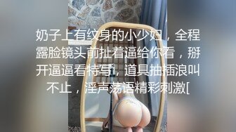 老婆的骚货闺蜜