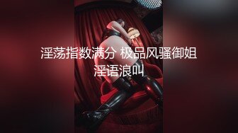 【新片速遞】  足疗店极品小姐姐 专业级口交 坚持不住一下就射了 口爆吃精 太刺激了