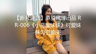 女神緋月櫻 白襯衫黑短裙OL 美腿修長惹火身姿嬌媚