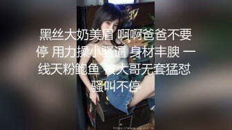 【超推荐❤️会尊享】麻豆传媒正统新作MD137-窃贼误闯阴道内 E奶贵妇强上傻小贼 巨乳新人钟丽琪 高清720P原版首发