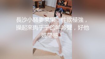 露脸才是王道！新时代网黄极品波霸反差母狗【李葵】付费订阅，足交奶炮紫薇各种招式性爱玩到潮喷 (15)