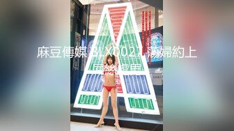 公交车女人(代发)