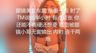 MDX-0007_茄子快递售后美女上门服务官网