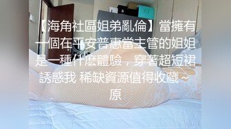 自家98年女朋友-3（后入篇）