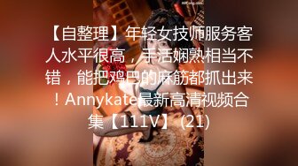 【劲爆身材❤️女神】锅锅酱✿极品洛丽塔女上位M腿榨汁婀娜水滴型美乳肉棒抽刺白虎蜜鲍太上头了最佳女友型