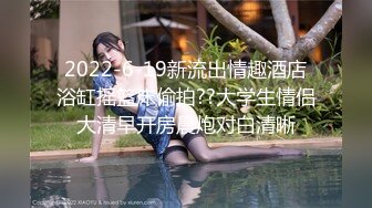 女神 綺里嘉 商務助理裝扮 性感簡約淺色服飾搭配短裙 婀娜動人身段極致嫵媚