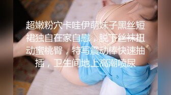 【家庭TP】网络破解摄像头偷窥精选家庭夫妻情侣啪啪5+1对实况 (4)