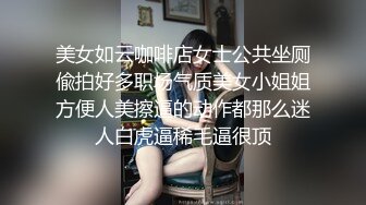 [原创] 只有深喉才能表达此时的心情