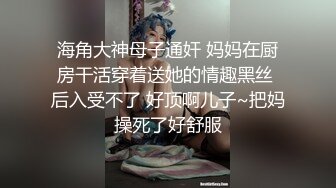 情色主播 后的姑娘