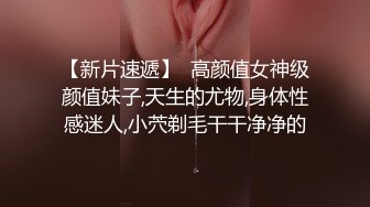   00后新人小太妹，高颜值呆萌，和闺蜜一起秀，脱掉内裤看穴，手指扣入振动棒抽插，浪叫呻吟大声