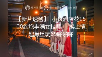 外站牛逼大神最新作品下药乱伦了妈妈和姐姐后续1-内射姐姐姐姐有露脸