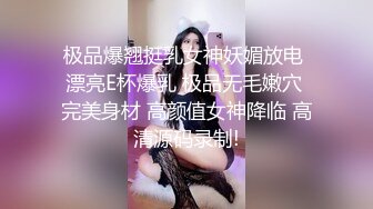 媳妇儿的小骚妹（第一篇）