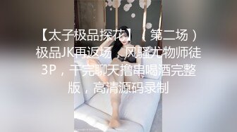 鸡巴那么粗被大妈吃几口就忍不住射出来了