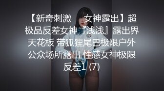 【自整理】Xhamster博主——Redmystery Isabel 性感人妻真风骚 下属桌下舔小逼  最新视频合集【98V】 (48)