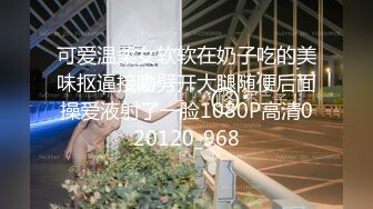 STP18125 3000约外围小姐姐，女神情趣装岔开双腿求舔，白嫩高颜值