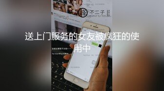 p站 极品仙女级网红【JasmineJ】极品美乳 户外露出自慰  及付费福利合集【126v】 (64)