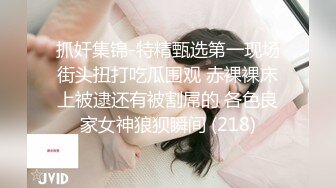 【新片速遞 】 2023-3-22新流出情趣酒店高清偷拍❤️眼镜哥提前下班和单位骚女同事开房吃快餐