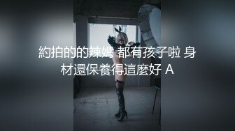 身材颜值巅峰，比女人还女人极品T【MUNSUOO】私拍~榨精紫薇啪啪分不清雌雄 (13)