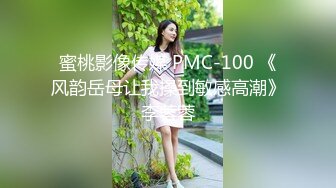 扣扣传媒 91Fans FSOG108 美少女的午后性爱生活 小敏儿