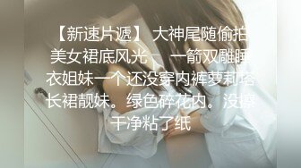 STP27706 约聊了很久的网友见面投资100万面基颜射卖茶叶的美女网友-女神糖糖