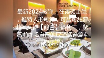 ⚫️⚫️网红瓜爆料！抖音26万粉女神【周大萌】首次真Q实弹流出，与金主口交啪啪女上骑乘呻吟声销魂，嗲叫爸爸操我用力好爽