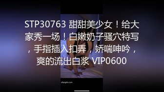 【国产AV荣耀推荐】麻豆传媒正统新作MD211-爱露出的咖啡店员 中牟视奸与精液春宫 纹身女神艾秋