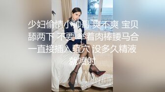   约了个高质量黑衣苗条妹子，沙发交站立后入大力猛操，很是诱惑喜欢不要错过