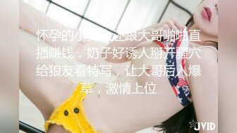 顶级绿帽媲美佳多饱淫欲媚黑乱伦人妻【李芸姍】，无敌骚SM多P露出，享受黑人大肉棒的冲击