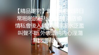  漂亮黑丝伪娘吃鸡舔菊花 被强壮小哥哥无套输出 表情好骚好诱惑