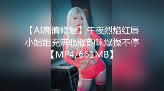 骚浪御姐！抖奶~抖臀裸舞【艺术舞蹈】劲爆舞曲~激情裸舞【102v】 (15)