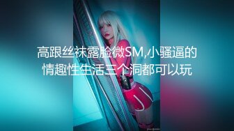 [XIAOYU语画界]2021.09.14 VOL.614 林星阑