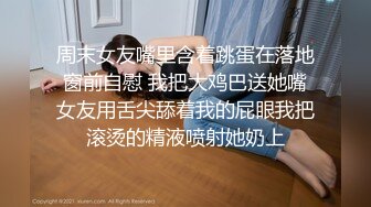 骚妻要你们日