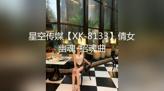 STP14151 清纯的妹妹稻田野里来一首吉他，悦耳动听之后来一番骚操作，自慰扣小穴喷出很多淫水，爽死啦！