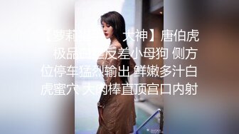 无水印1/6 酒店约炮极品美少妇妖娆身材水水多叫声让人无法自拔VIP1196