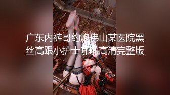 回国前 和前女友视频