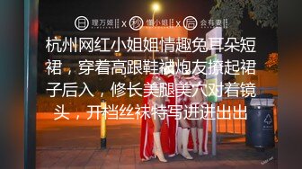 極品美乳校花女友無套啪啪啪被前男友流出