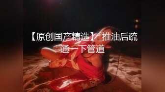 超美高端 罕见露脸露点 极品CosPlay爆机少女 喵小吉 极品新作《更衣人偶坠入爱河》爆乳超漫改 超清4K原版[76P+2V/2.49G]