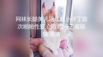  【无码流出】MXGS-792 美女 灘ジュン复出首部有码大作 多人轮战