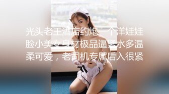 颜值不错牛仔裤妹子啪啪