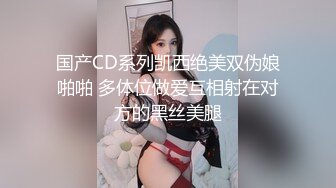 [2DF2]鸭哥探花约了个花臂纹身双马尾妹子，沙发上操倒立口交上位骑乘大力猛操 - [BT种子]