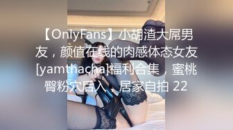 ✅最新流出FC2-PPV系列✅美少妇控必备✅贤惠淑女长发小少妇网络援交✅天然大奶凸激性感阴毛无套中出内射