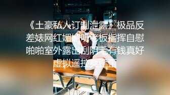 ❤️漂亮御姐❤️退下女神瑜伽裤暴力后入翘臀，美腿尤物翘起美臀跪地口交！爆操开档丝袜女神 必须是一边后入一边打屁股