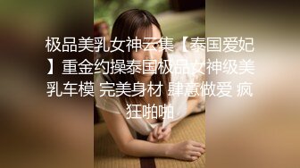 《极品CP魔手外购》正版4K近在咫尺商场隔板缝极限偸拍女厕各种小姐姐方便~逼脸同框~韵味少妇私处很顶 (3)