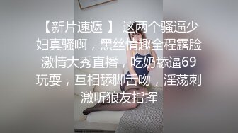 小姐姐为钱下海的!