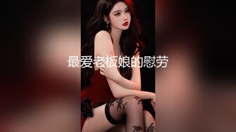 STP29068 ?淫娃御姐? 曼妙身姿紧致身材推特女神▌甜心宝贝▌性感包臀黑丝家庭教师 嫩穴湿滑拉丝女上位榨汁 中出蜜鲍 VIP0600