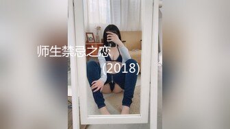 【国产AV首发??星耀】长治传媒情色新作CZ004《尾行凌辱女学生》穿着学生服抽插猛操 极品豪乳夏雨荷 高清1080P原版